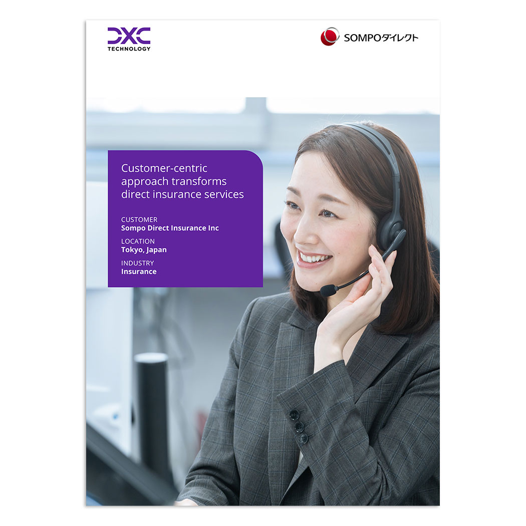 Sompo Direct Customer Story