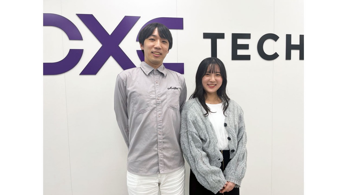 2024年 DXCの新卒研修について | DXCテクノロジー・ジャパン