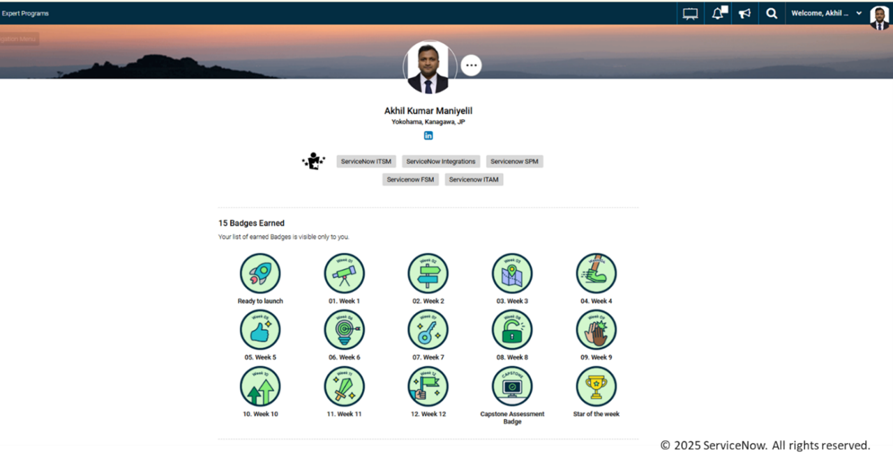 CTAプロファイル（出典: ServiceNow）